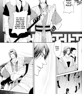 [xing bao ni, ai li ka] hua hua you long #4 comic porn sex 20