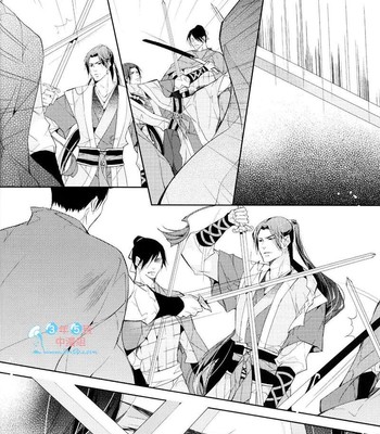 [xing bao ni, ai li ka] hua hua you long #4 comic porn sex 23