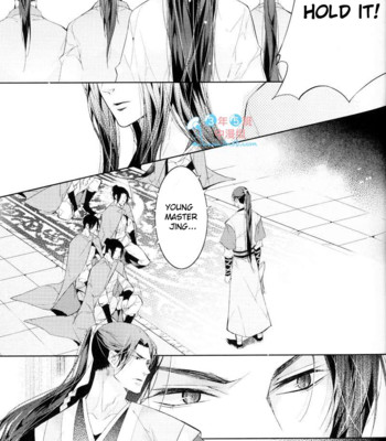 [xing bao ni, ai li ka] hua hua you long #4 comic porn sex 24