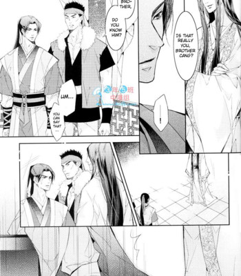 [xing bao ni, ai li ka] hua hua you long #4 comic porn sex 26