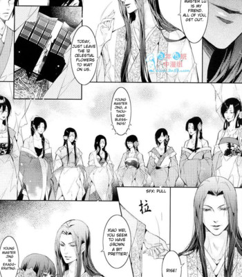 [xing bao ni, ai li ka] hua hua you long #4 comic porn sex 29