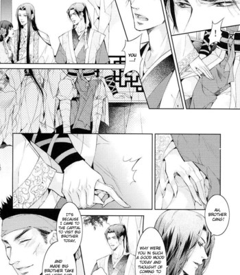 [xing bao ni, ai li ka] hua hua you long #4 comic porn sex 31