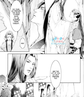 [xing bao ni, ai li ka] hua hua you long #4 comic porn sex 36