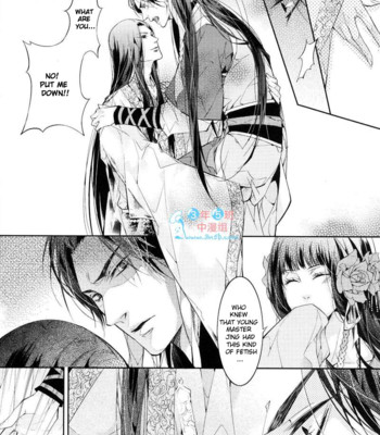 [xing bao ni, ai li ka] hua hua you long #4 comic porn sex 37