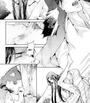 [xing bao ni, ai li ka] hua hua you long #4 comic porn sex 45