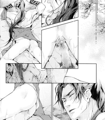 [xing bao ni, ai li ka] hua hua you long #4 comic porn sex 47