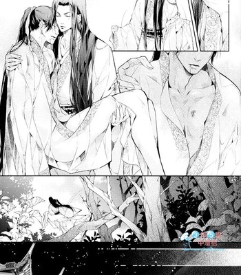 [xing bao ni, ai li ka] hua hua you long #4 comic porn sex 48