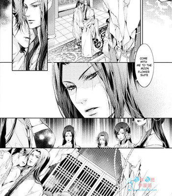 [xing bao ni, ai li ka] hua hua you long #4 comic porn sex 49