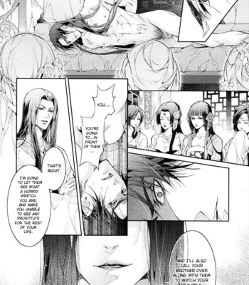 [xing bao ni, ai li ka] hua hua you long #4 comic porn sex 53