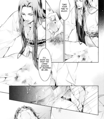 [xing bao ni, ai li ka] hua hua you long #4 comic porn sex 58