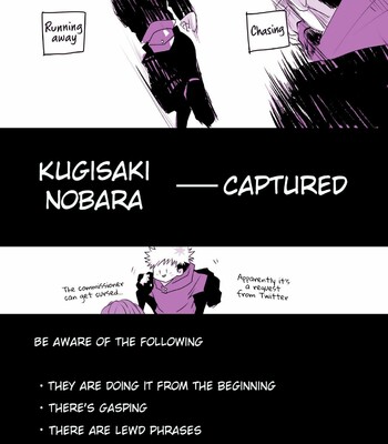 Yamato] Motto Kimi o Nakasetai (Jujutsu Kaisen) [English comic porn sex 2