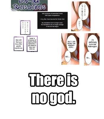 Yami no honoo ni dakaretai! (chuunibyou demo koi ga shitai!) comic porn sex 15