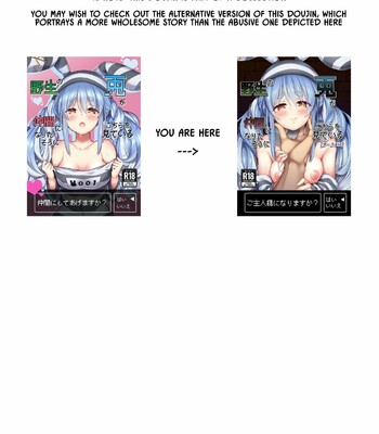 Yasei no Usagi ga Nakama ni Naritasou ni Kochira wo Miteiru “Darkness” | Wild Rabbit Is Looking At You As If It Wants To Be Friends “Darkness”  [Semicolor] comic porn sex 2