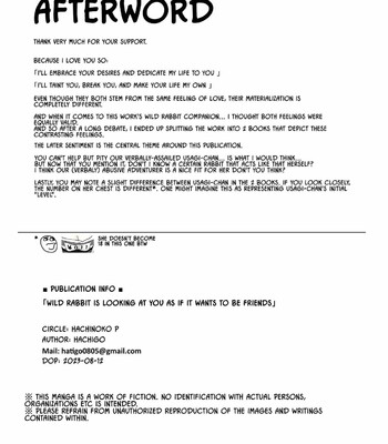 Yasei no Usagi ga Nakama ni Naritasou ni Kochira wo Miteiru “Darkness” | Wild Rabbit Is Looking At You As If It Wants To Be Friends “Darkness”  [Semicolor] comic porn sex 20