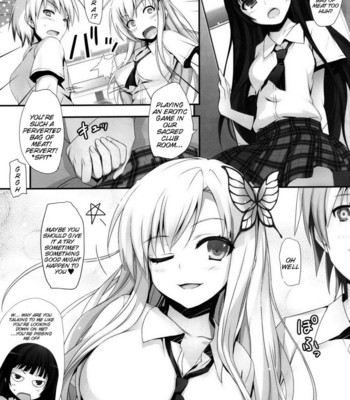 Yawarakai Niku – Soft Meat [UNCENSORED] comic porn sex 24