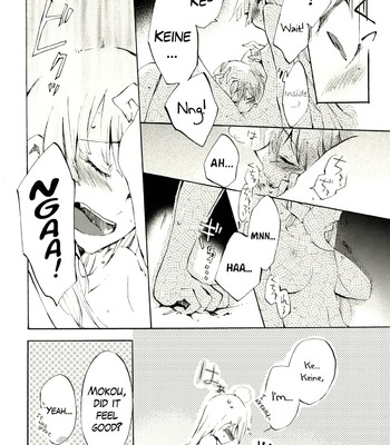 Yawarakana pulse | gentle pulse comic porn sex 33