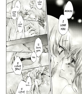 Yawarakana pulse | gentle pulse comic porn sex 41