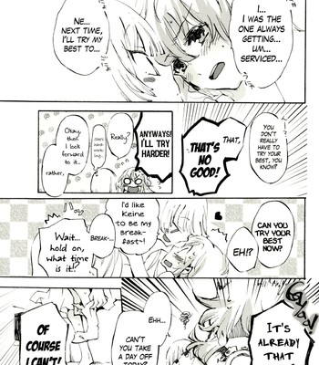 Yawarakana pulse | gentle pulse comic porn sex 44