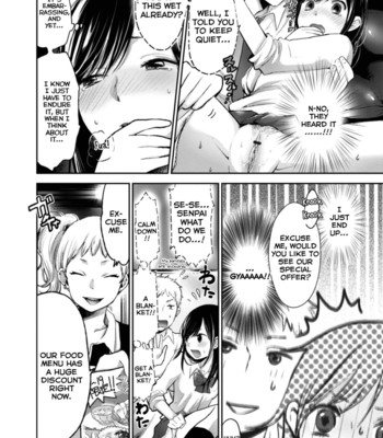 [Yokoyari Mengo] Mokkai Shiyo  Ch. 1 [English] full by HultraLi comic porn sex 10