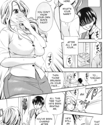 Yokujou Boshi – Mother and Child Passion [UNCENSORED] comic porn sex 71