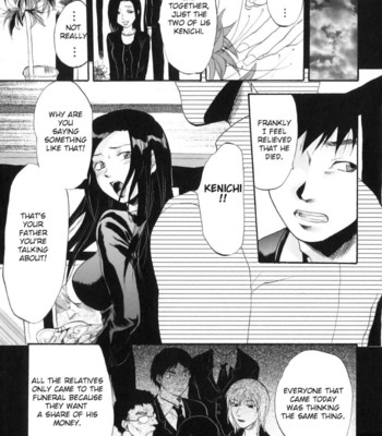 Yokujou Boshi – Mother and Child Passion [UNCENSORED] comic porn sex 101