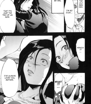 Yokujou Boshi – Mother and Child Passion [UNCENSORED] comic porn sex 103