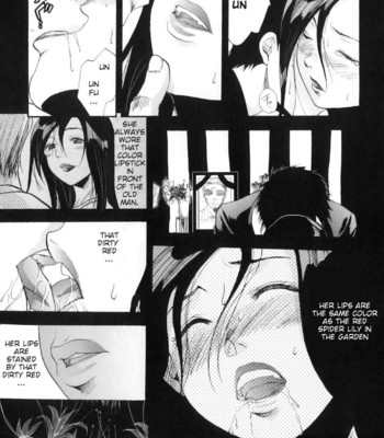 Yokujou Boshi – Mother and Child Passion [UNCENSORED] comic porn sex 105