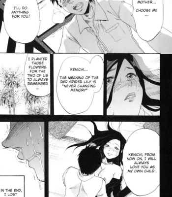 Yokujou Boshi – Mother and Child Passion [UNCENSORED] comic porn sex 113