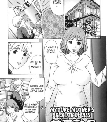 Yokujou Boshi – Mother and Child Passion [UNCENSORED] comic porn sex 115