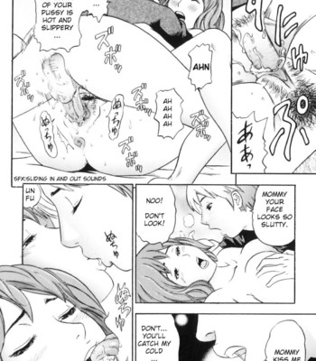 Yokujou Boshi – Mother and Child Passion [UNCENSORED] comic porn sex 126