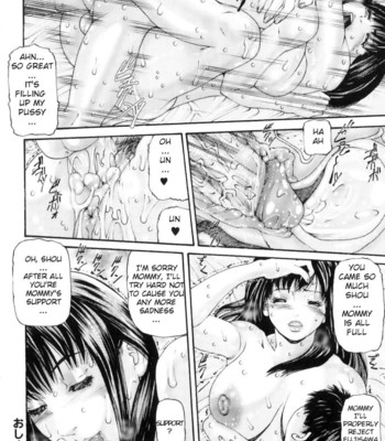 Yokujou Boshi – Mother and Child Passion [UNCENSORED] comic porn sex 162