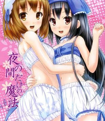 Yoru no aida dake no mahou | magic for nighttime only (k-on!) comic porn 19 Yoru no aida dake no mahou | magic for nighttime only (k-on!) comic porn thumbnail 001