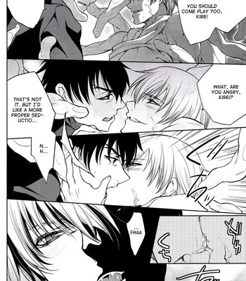 Yoru wa sensou (fate/zero) comic porn sex 11