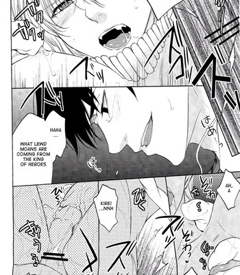 Yoru wa sensou (fate/zero) comic porn sex 15