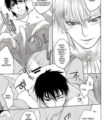 Yoru wa sensou (fate/zero) comic porn sex 18