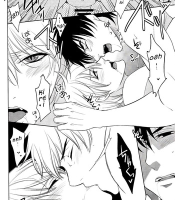 Yoru wa sensou (fate/zero) comic porn sex 19