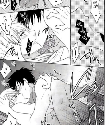 Yoru wa sensou (fate/zero) comic porn sex 20