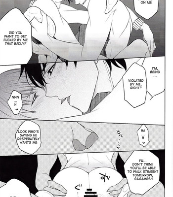 Yoru wa sensou (fate/zero) comic porn sex 22