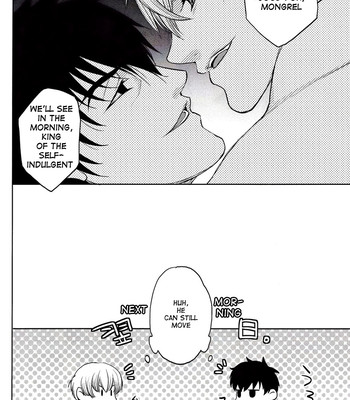 Yoru wa sensou (fate/zero) comic porn sex 23