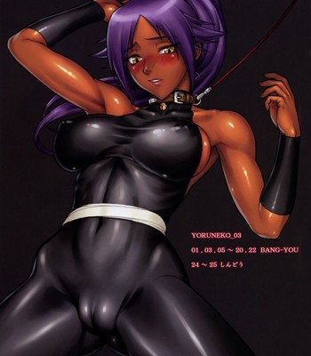 Yoruneko-san no Shitsuke ke Kata -Kubiwahen- [UNCENSORED] comic porn sex 2