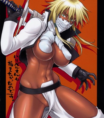 Yoruneko-san no Shitsuke ke Kata -Kubiwahen- [UNCENSORED] comic porn sex 21