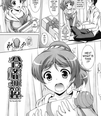 Younger girls! celebration ch. 1-12  {tadanohito} comic porn sex 26