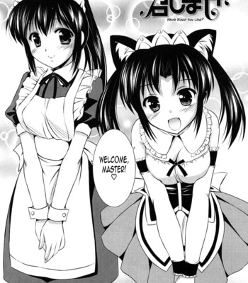 Younger girls! celebration ch. 1-12  {tadanohito} comic porn sex 178