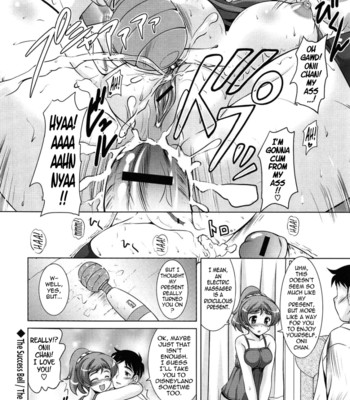 Younger girls! celebration ch. 1-4  {tadanohito} comic porn sex 35