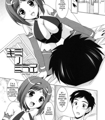 Younger girls! celebration ch. 1-6  {tadanohito} comic porn sex 72