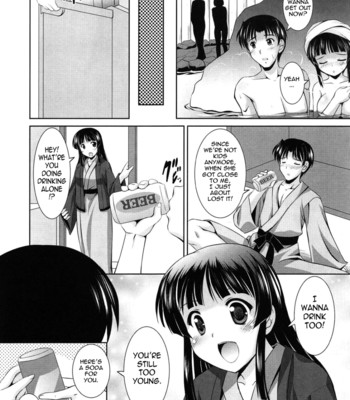 Younger girls! celebration ch. 1-7  {tadanohito} comic porn sex 94