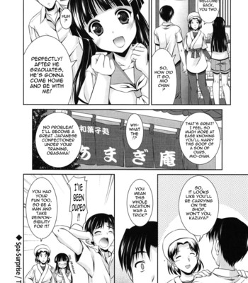 Younger girls! celebration ch. 1-7  {tadanohito} comic porn sex 103
