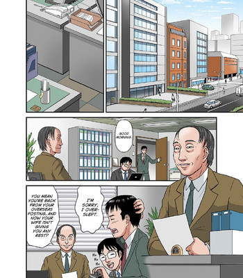 Your Wife’s Secret Face comic porn sex 2