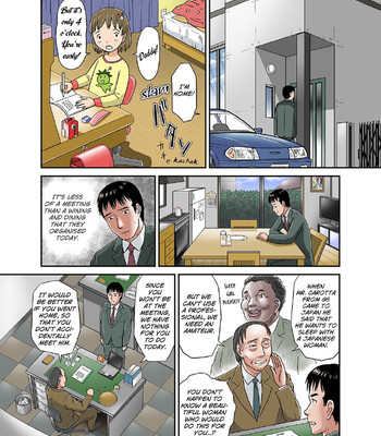 Your Wife’s Secret Face comic porn sex 11