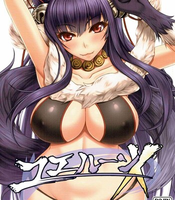 Yuelune X comic porn thumbnail 001